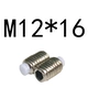 Deep Khaki Color M12*16