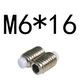 Абрикос M6*16