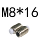 Светло -зеленый M8*16