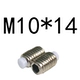 Синий M10*14