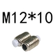 Шоколад M12*10
