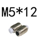 Серебряный M5*12