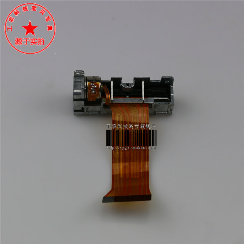 Phụ kiện ghi âm ổ đĩa Warburg R03 dành riêng cho Bo Shi nút A6 tích hợp trục máy in lõi đầu thẻ