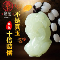 Hetian Jade Zucai Pendant Mens and Womens Jade Necklace Transfer Jewelry White Jade Pixiu Couple Pendant Pendant