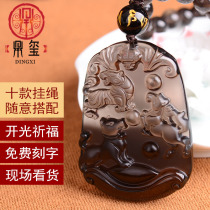 2021 ice obsidian Tiger Horse Dog Fengwu Xu Sanhe Noble pendant Zodiac amulet men and women