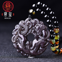 Dingxi Ice Color Obsidian Grass Dragon Pendant Mens and Womens Cai Crystal Ping Buckle Necklace