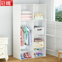 Baby storage cabinet baby locker clothes cabinet storage closet storage box space saving children plastic cabinet