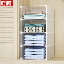 Wardrobe interior storage split artifact clothing cabinet wardrobe interior storage partition board