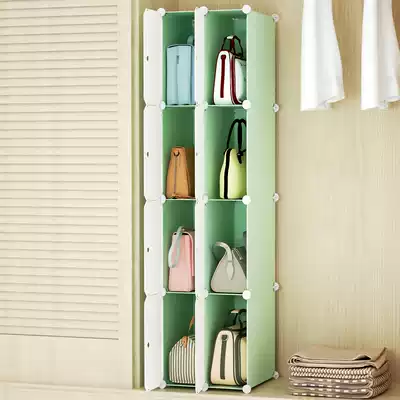 Wardrobe storage cabinet for bags Vertical household bedroom mini small storage lattice cabinet assembly plastic space-saving