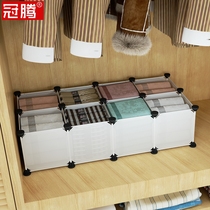 Underwear and underwear storage box put socks into storage artifact household finishing box dormitory bra finishing student