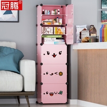 Snack cabinet girl heart snack locker storage cabinet saving space cabinet bedroom home multifunctional storage