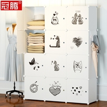Storage cabinet drawer type storage locker for clothes plastic storage cabinet home bedroom storage artifact