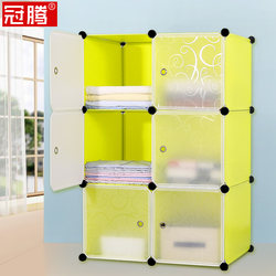 Guinteng Children's Wardrobe Locker Plastic Baby Student Combination Cabinet Drawer-Type Multi-Layer Baby Storage Cabinet