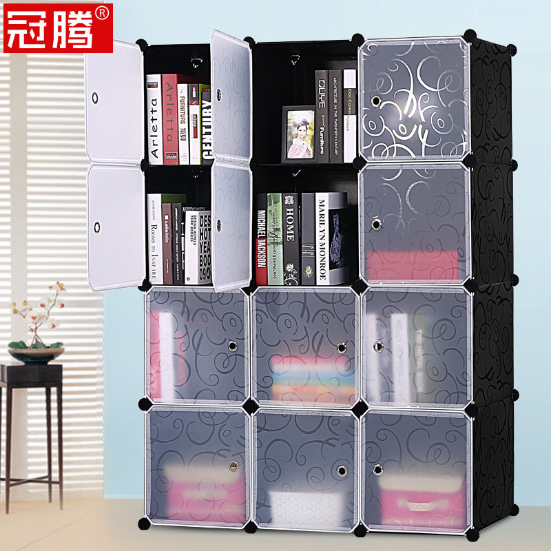 Guan Teng bookshelf Free combination storage assembly storage storage layer shelf Simple modern plastic simple bookcase with door