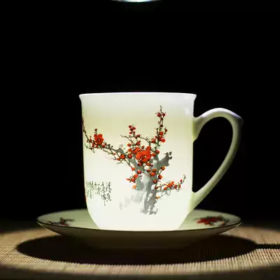 (Commemorative porcelain) is an exclusive customized commemorative porcelain cup for the 2008 meeting