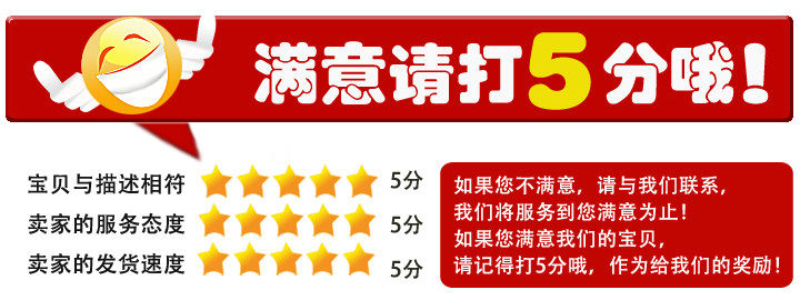 Slip Moyen-âge simple en soie Ice - Ref 640284 Image 25