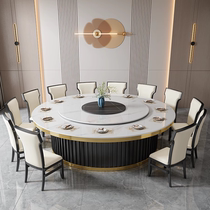 Hotel Big Round Table Rock Board Electric Turntable Table electric turntable dining room Clubhouse Hotpot Table 15 People 2 m Banquet Table Light Extravagant Table