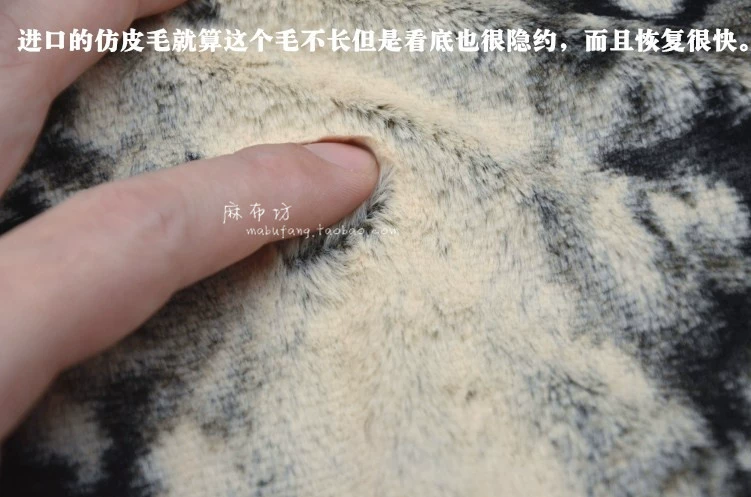 Nhập giả giả lông chồn tóc mịn và mềm vải Potter túi vải sag mạnh áo Tự làm - Vải vải tự làm vải quần tây nam cao cấp