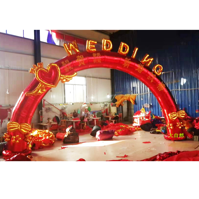 New Wedding Gift Instrument Gas Mold 8 m 10 m Happy Love Wedding Inflatable Arch Door Wedding Props Iridescent Doors