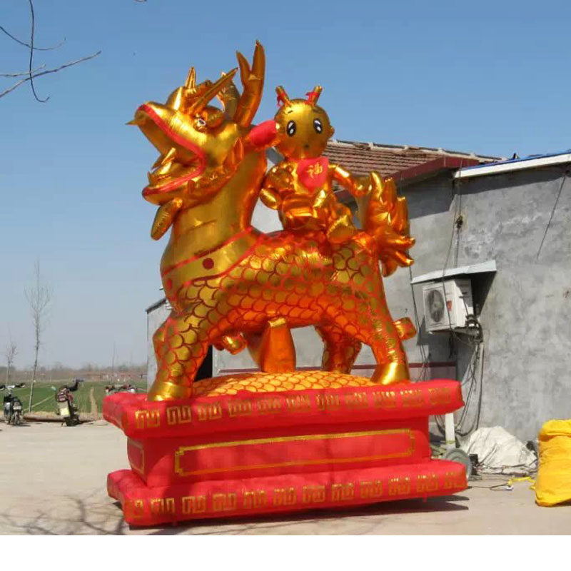 New Inflatable Wedding Celebration Kirin Sends Son Arch Door Die Opening Celebration Gas Wedding Rainbow Lion Manufacturer Direct