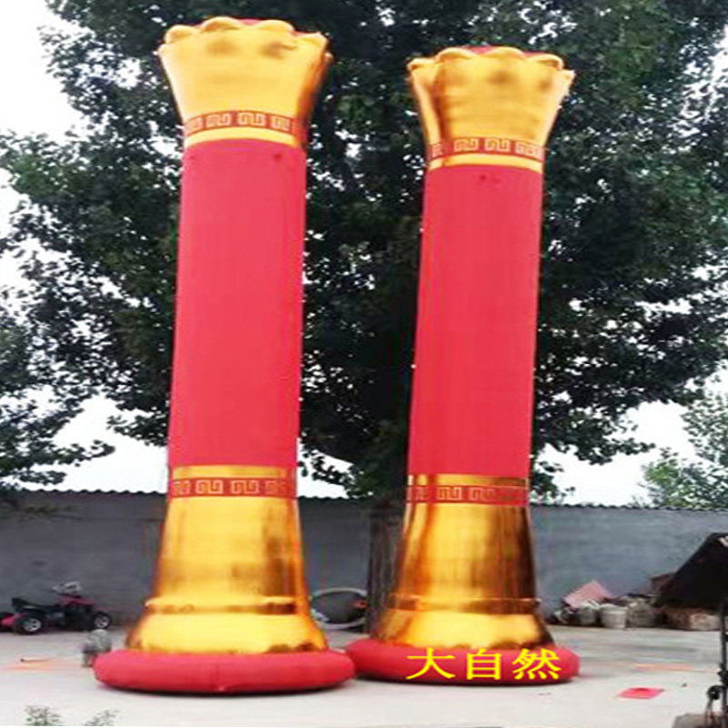 6 8 m Golden Unite Post China Pillar Inflatable column Lantern Column Air Mold Arch Arch Celebration Unite pillar