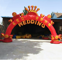 Wedding inflatable arch Wedding rainbow door opening air arch 8 10 meters happy love celebration dragon and phoenix door