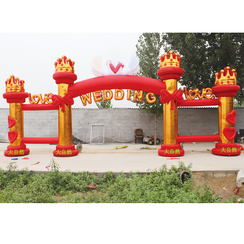 2016 Jia Puppet Heaven becomes new wedding celebration Caihong Gate inflatable arch opening event Marriage Ceremony Festive Air Mold