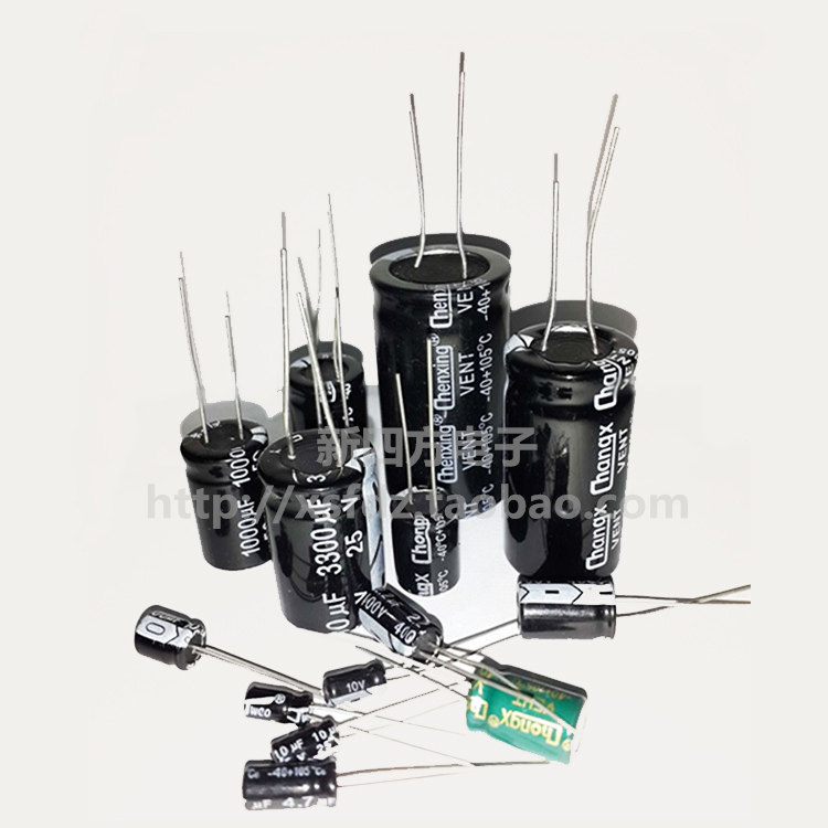 35V 50V 63V in-line aluminum electrolytic capacitor micromethod 1000UF 2200UF 3300UF 4700UF