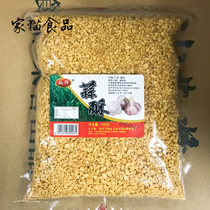 () Chaoshan garlic head crisp fried garlic pure garlic crisp 500g starch-free granules are bright and uniform
