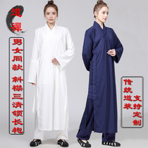 Rabat maigre Trois robes de tête claires Tissus de coton dété pour hommes Wudang en tant que femmes dautomne blanc dawns le vent chinois