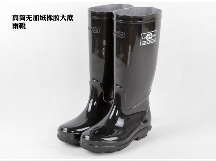 Chaussures - bottes caoutchouc homme - semelle tendon - Ref 962940 Image 40