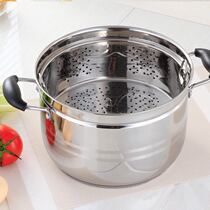 New 2 steamer soup pot pot steamer steamer grid lek rice rice soup rice steamer small steamer steamer stainless steel