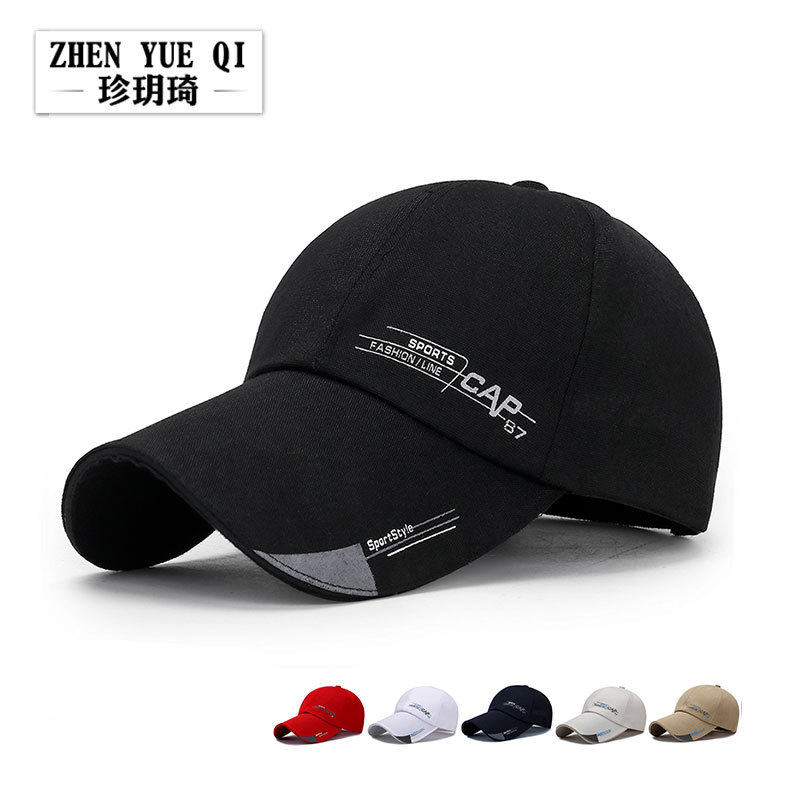 Spring Summer minimalist running amount lengthened brim baseball cap men shading sunshade hat low-priced large hat hat CAP87