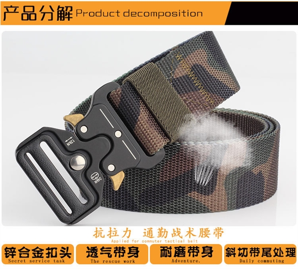 Đai chiến thuật 3,8cm nam quân đội quạt chiến thuật vành đai đa chức năng nylon ngoài trời - Thắt lưng dây lưng công an