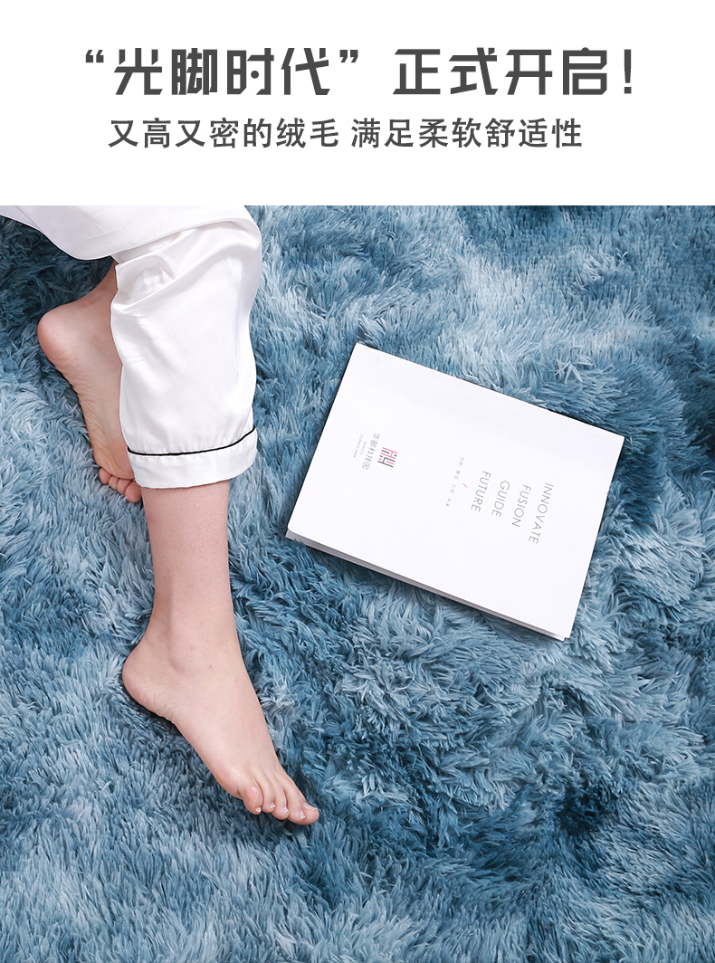 Thảm phòng khách bàn cà phê thảm lưới màu đỏ với phòng ngủ đầu giường chăn đầy cửa hàng cô gái dễ thương thảm sống - Thảm thảm trang trí phòng ngủ