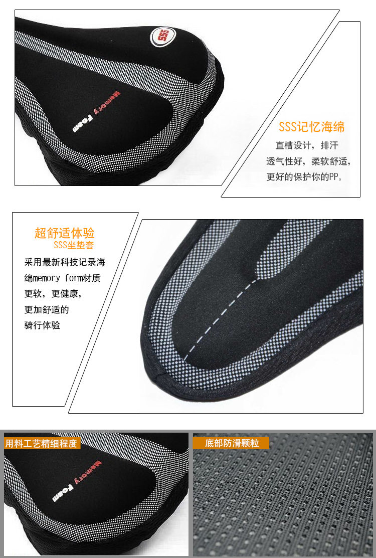 Selle de vélo cyclisme sur route - Ref 2359854 Image 9