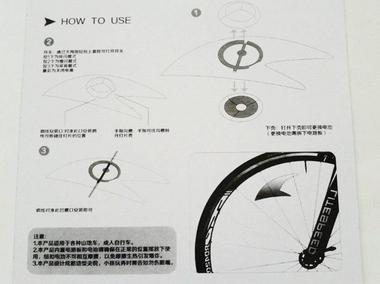 Lumière vélo - Hot Wheels Lumières - Ref 2400986 Image 7