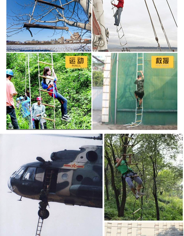 Thang mềm gia đình thang thoát hiểm hộ gia đình mẫu giáo dây thang leo thang dây nylon mềm chiều dài thang có thể được tùy chỉnh dây thoát hiểm chung cư thang dây thoát hiểm nhà cao tầng