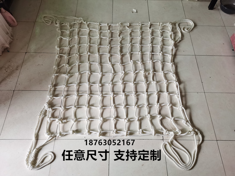 Lifting Hangnet Domestic Suspension Network Marine suspension and loading and unloading hoisting tool factory hoisting network pockets to do