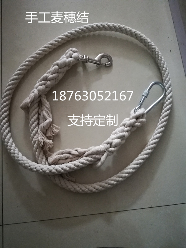 Hold the horse rope for the rope horse Rope Rope Rope Rope Rope Rope Rope Rope Rope rope tether rope bolted with large canine traction rope