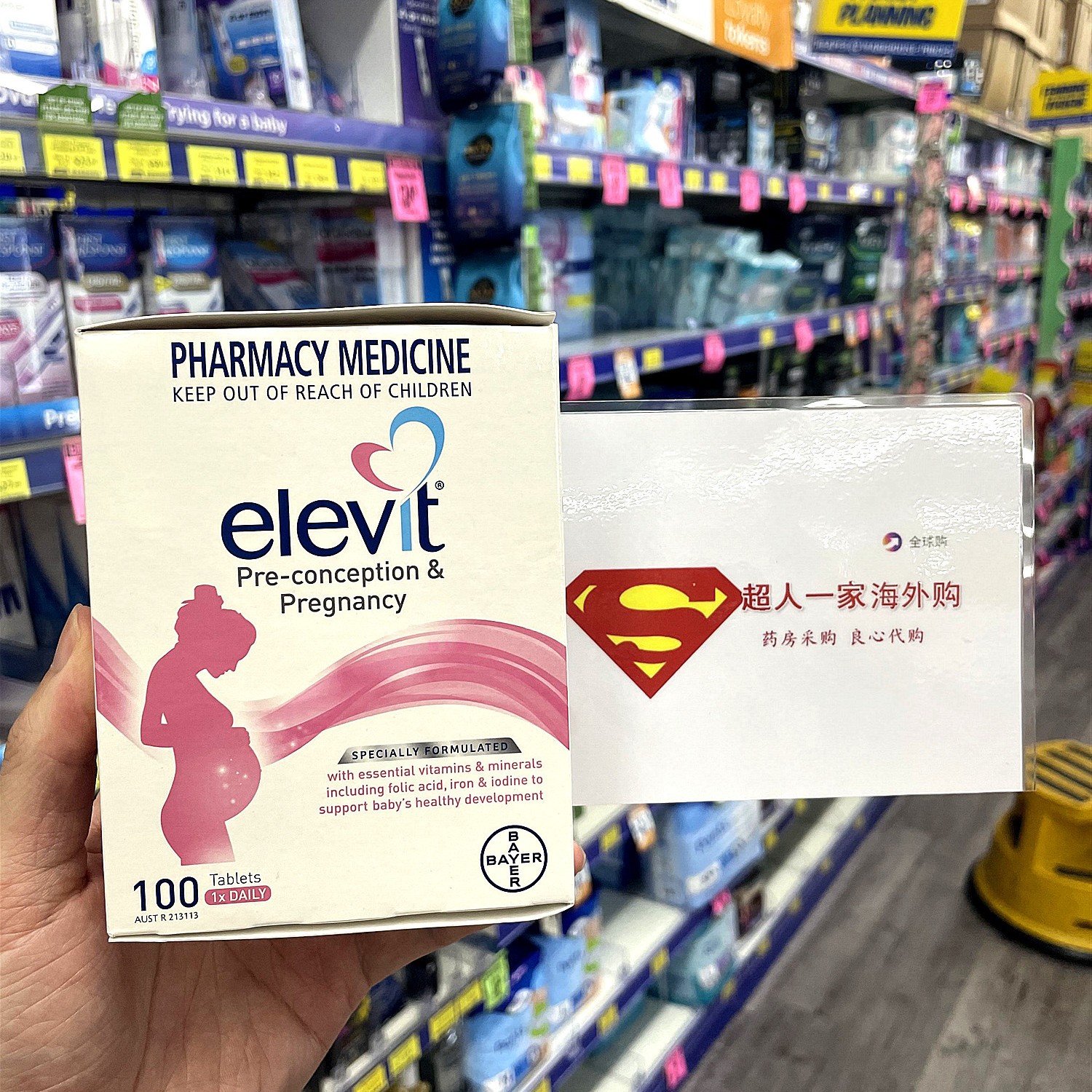 Australia's Elevitto Elevit 100 slices of pregnant women Nutrients Folic Acid for Pregnancy Compound Vitamin