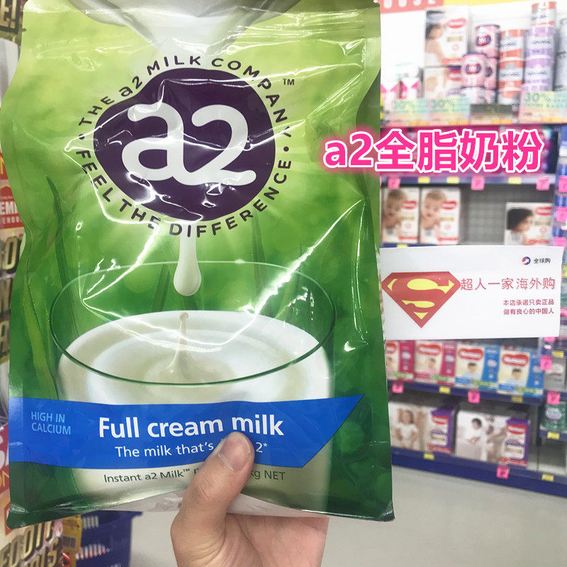 New packaging Australia A2 high calcium full fat child a2 adult milk powder 1kg student adult pregnant woman spot