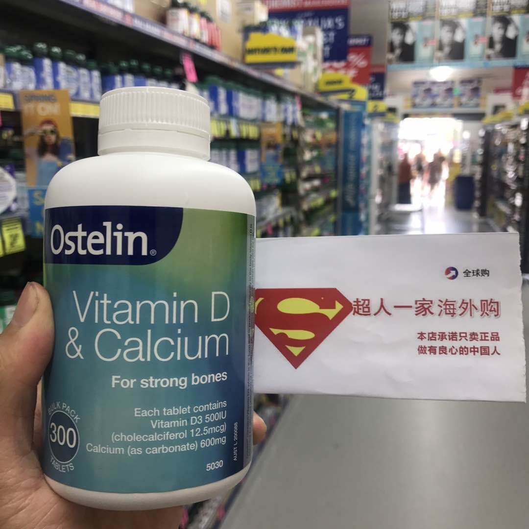 New Packaging Australia Ostelin Calcium Vitamin D3 Calcium