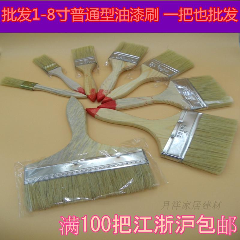 Special promotion 1 inch 1 5 inch 2 5 inch 3 inch 4 inch 5 inch 6 inch 8 inch brown silk brush long hair paint brush