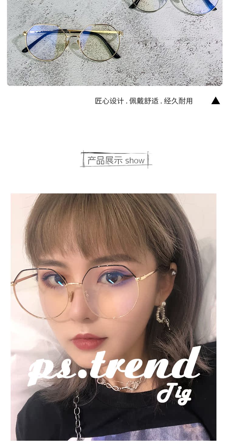 Montures de lunettes en Metal memoire - Ref 3140890 Image 10