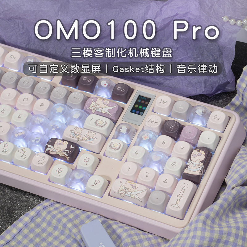 Omo100Pro Three-Mode Wireless Mechanical Keyboard Gasket Bluetooth Silent Customization Kit for Girls with Mahjong Sound