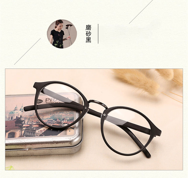 Phiên bản Hàn Quốc của kính bức xạ retro khung nữ với ánh sáng xanh cận thị khung nam kính đen ulzzang kính phẳng kính mát nam chính hãng