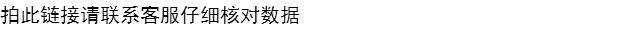1.56 thấu kính hình cầu màu xanh lá cây làm cứng ống kính cận thị bảo vệ bức xạ với kính cận thị Dreamer kính mắt quang nhãn