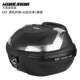 Wanlihao thêm lớn đuôi xe máy e67 Huanglong 600 hộp xe máy đầy đủ mặt mũ bảo hiểm Huanglong 250 thân xe máy