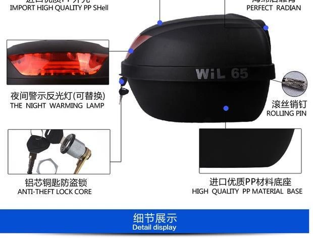 Đuôi xe máy Wanlihao Huanglong God of War phượng bạc lưỡi Guobin xe thêm thân lớn xe máy E65